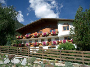Haus Mader, Trins, Österreich, Trins, Österreich